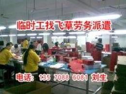 探索商務(wù)服務(wù)批發(fā)市場(chǎng) 如何尋找可靠的廠家貨源與職業(yè)中介活動(dòng)